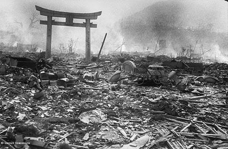 Bomba atomica nagasaki immagini